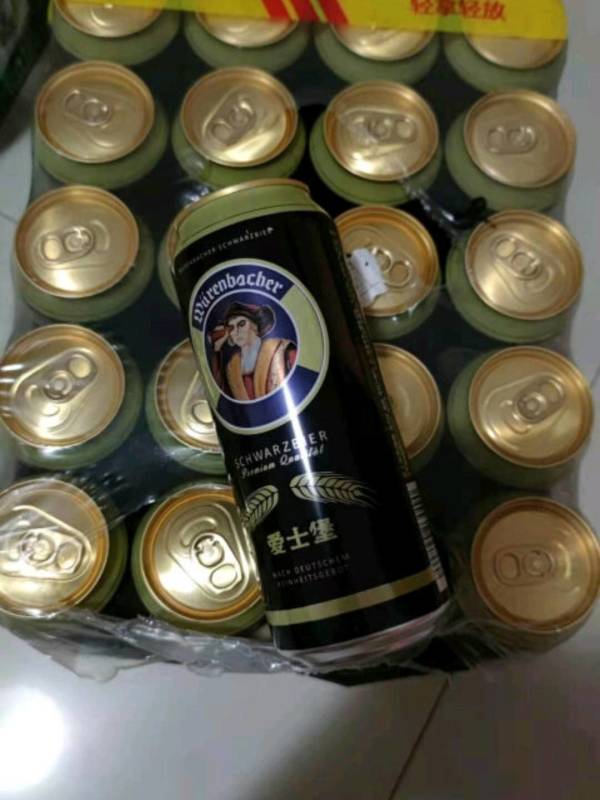 有券的上eichbaum爱士堡黑啤啤酒500ml24听