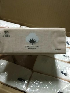 真不错,一大箱子,特别多的纸