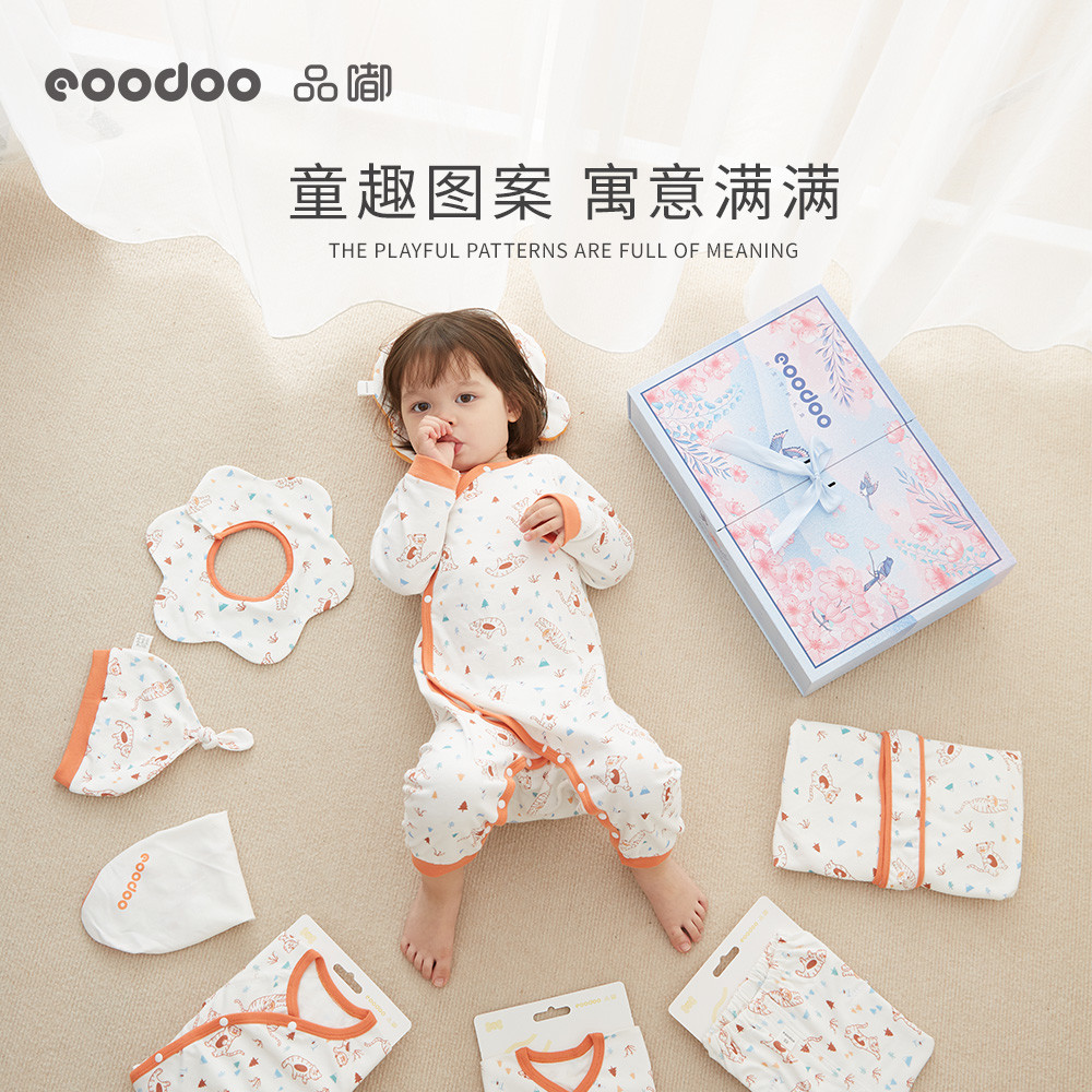 eoodoo 「武林萌主」新品发布：伴有东方寓意的新生儿礼盒