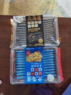 第二次买了，好吃😋