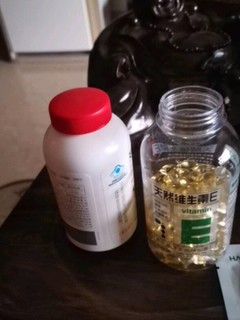 200维E+维生素C30赠防晒比价618