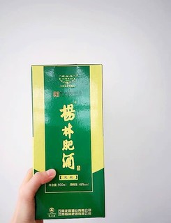 杨林肥酒，一款有故事，且颜值超高的白酒