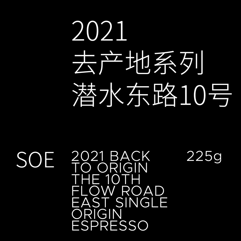 如何买到好喝的咖啡？万字长文教你如何选购咖啡豆、挂耳咖啡、胶囊咖啡和冻干速溶咖啡