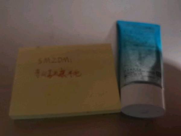 便宜的碧柔防晒霜