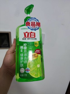 厨房必不可少的神器