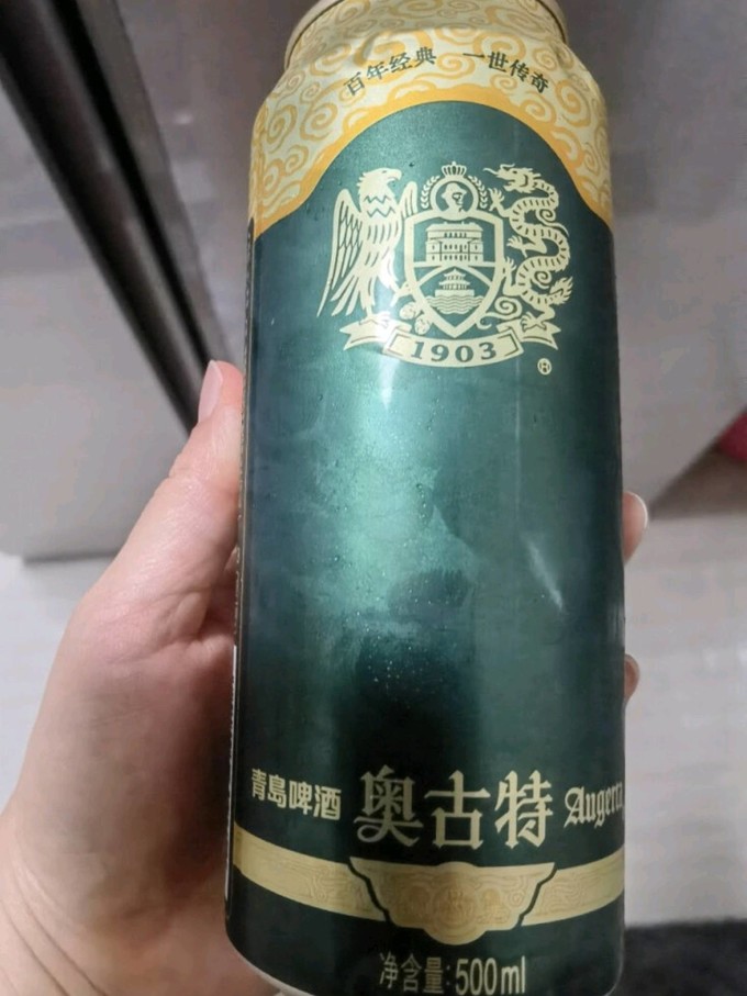 青岛啤酒啤酒