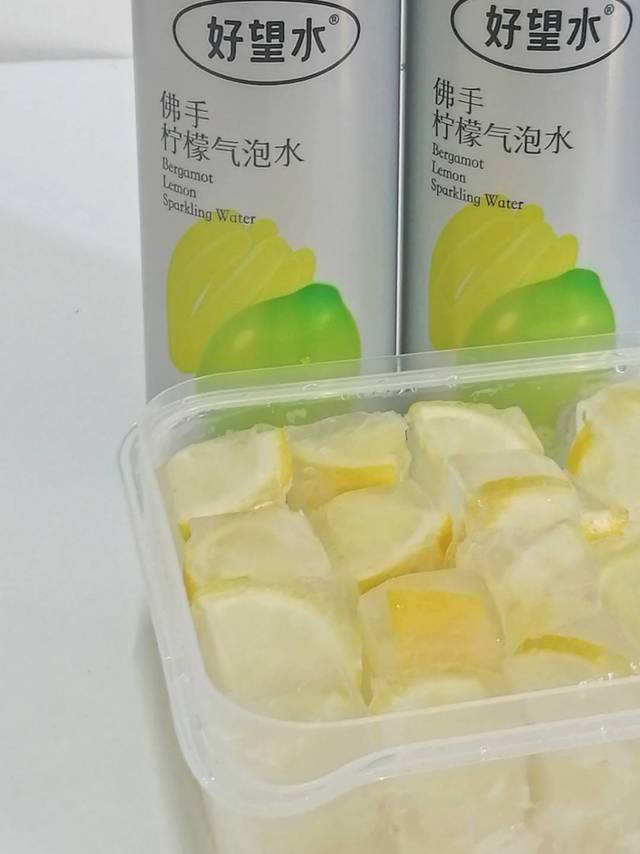 🧊 ice lemon•佛手柠檬气泡水