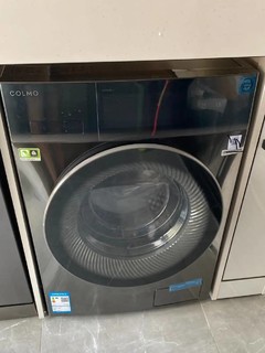 ​星辰系列洗烘一体洗衣机