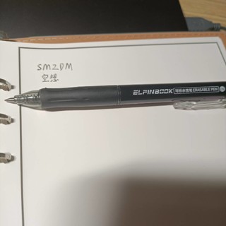 写不完的笔记本：elfinbook x