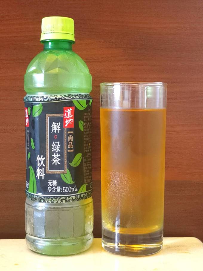 甘香好回味道地尚品解绿茶