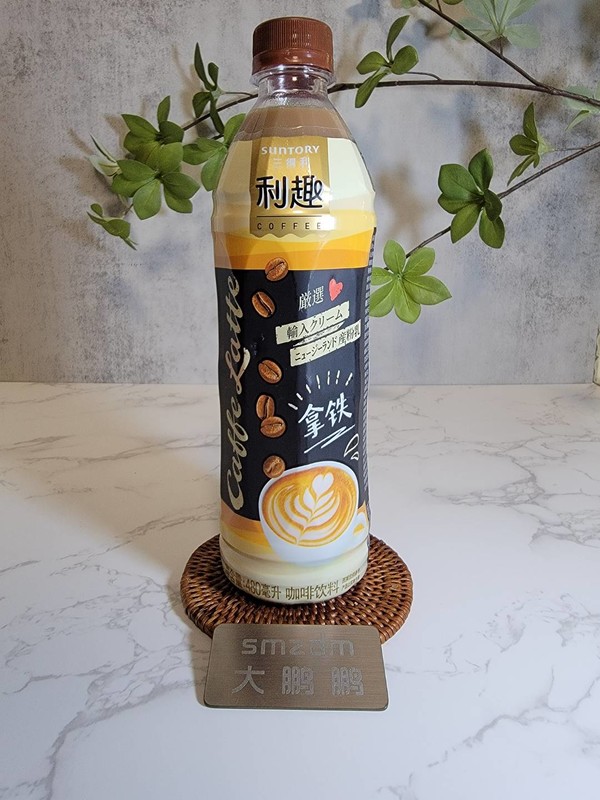 商品介紹:suntory 三得利 利趣拿鐵咖啡飲料產自上海,由水,白砂糖