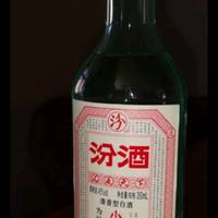 汾酒45度小批量纯粮酿造