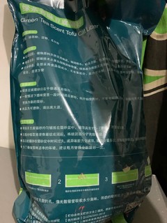 绿茶豆腐猫砂