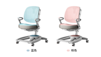 京东京造上新主动追背科技椅，3D高弹网背，升级两用锁轮，可从3岁用到18岁！