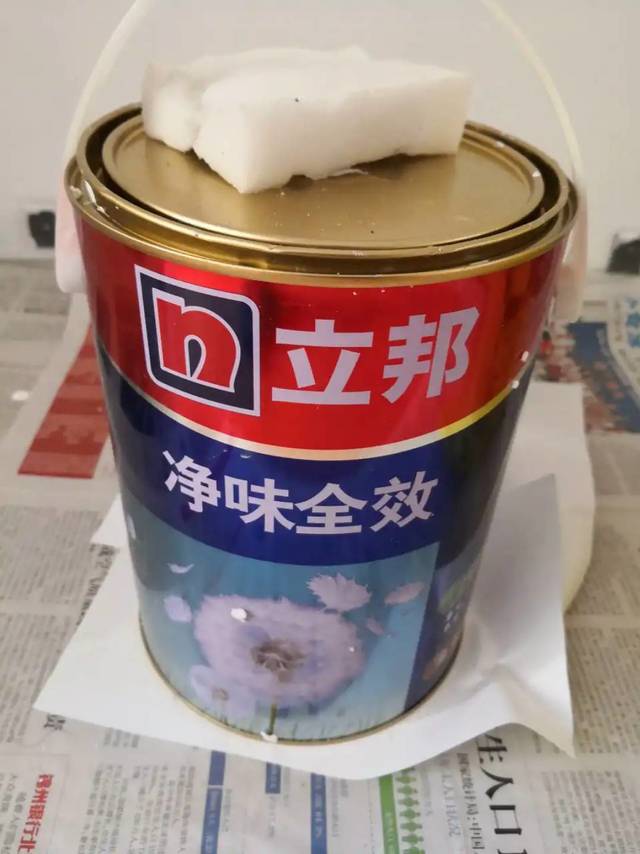 立邦油漆