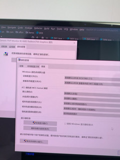 拼多多上车的-华为显示器百亿补贴799