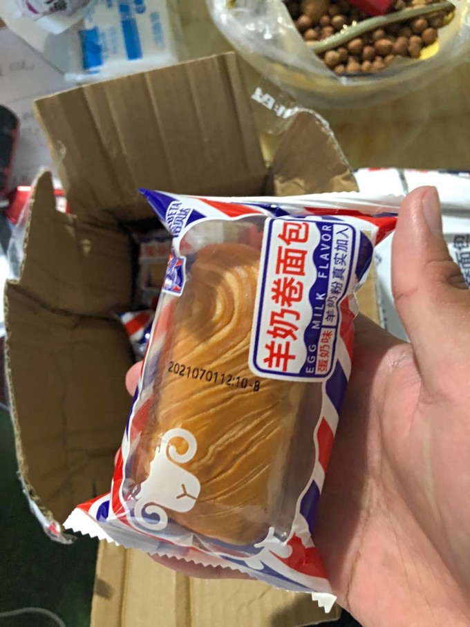 饼干糕点