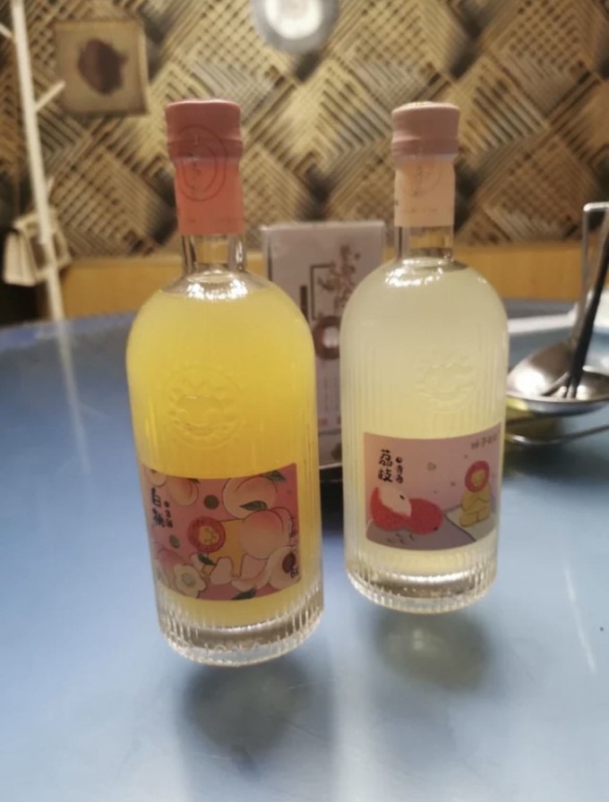 洋酒