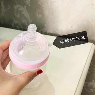 宝宝断奶后使用最多的奶瓶