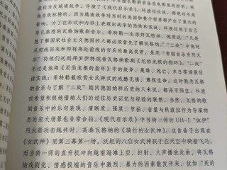 书本📖推荐：杂志推荐一下《读书》