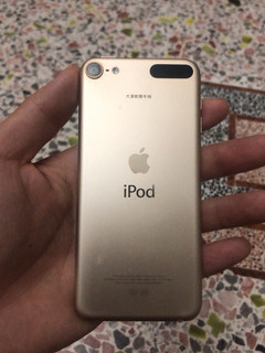 至今仍在服役ing的iPod touc