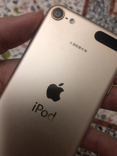 至今仍在服役ing的iPod touc