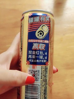 魔爪功能饮料