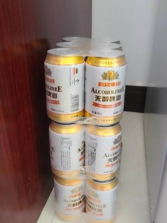 YANJING BEER 燕京啤酒 