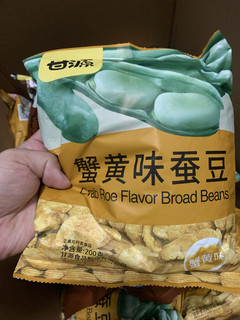 囤的这个既可以当零食又可以当主食