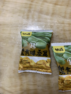 囤的这个既可以当零食又可以当主食