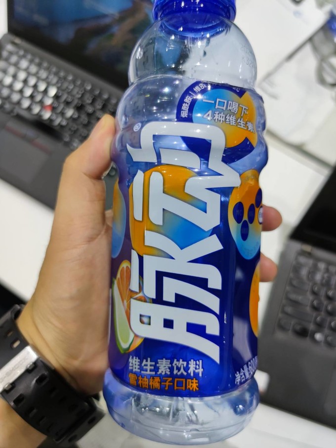 脈動功能飲料