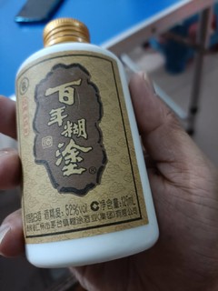 易入口的白酒，值得购买