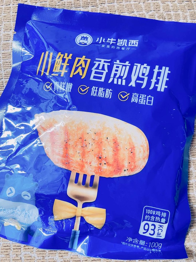 小牛凯西方便食品