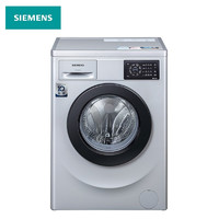 西门子(SIEMENS)8公斤变频滚筒洗衣机快速洗强力洗大件洗高温筒清洁XQG80-WM12L2E88W