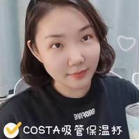 COSTA吸管保温杯，小仙女专用杯！~