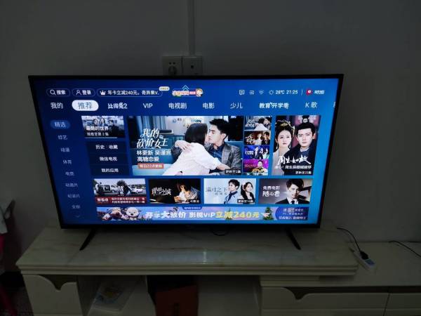 hisense海信55e3fy液晶电视55英寸