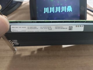 紫光DERA D5437固态硬盘晒单