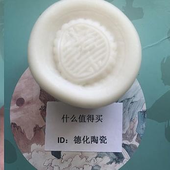 闽南菜谱特产之爆炒白果条：可爆炒，也可水煮，也可以搭配多种地方口味！