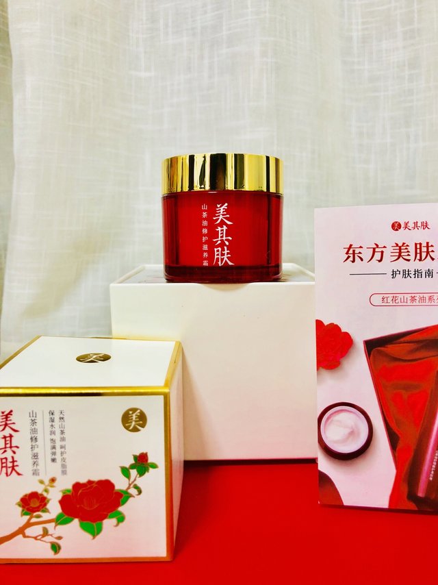 国货大红瓶美其肤山茶油面霜