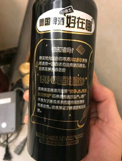 飘洋过来的瓦伦丁啤酒。