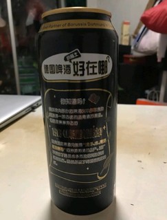 飘洋过来的瓦伦丁啤酒。