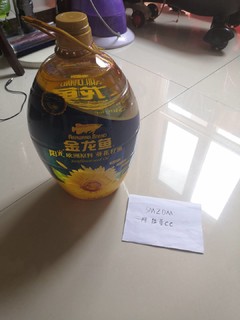 好吃的金龙鱼葵花籽油亲测