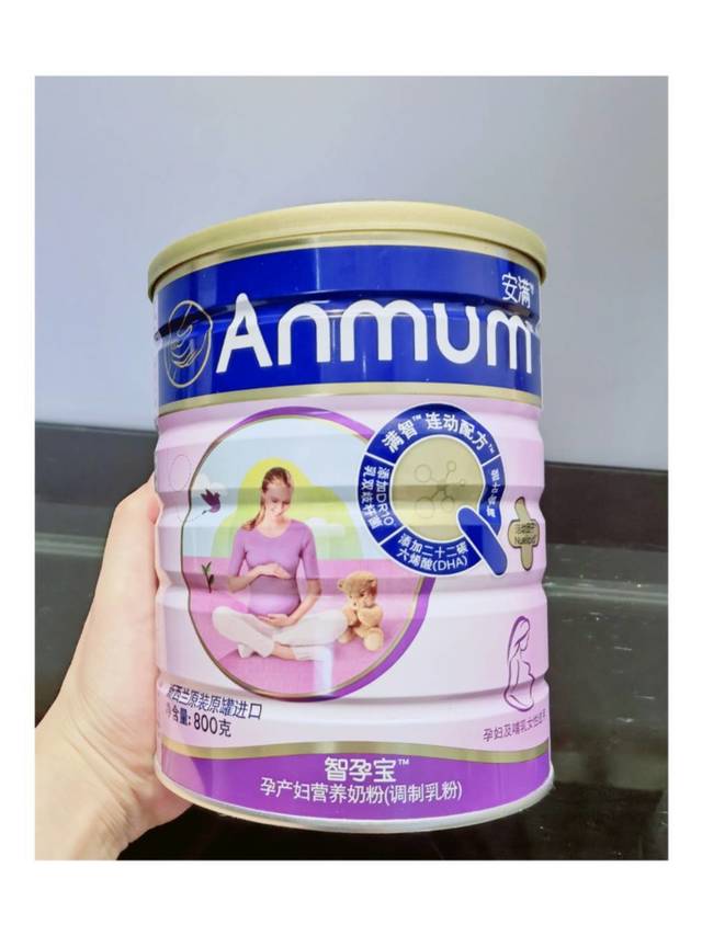 孕期好物推荐7㊙️|孕期不长胖的加餐奶粉