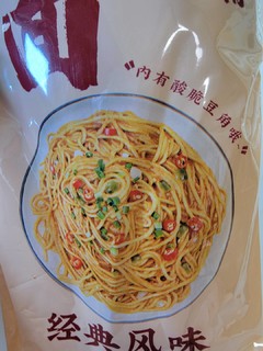 我宣布完全可以媲美堂食的蔡林记速食热干面