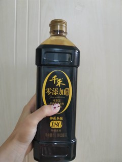 给孩子做饭就要用0添加的酱油