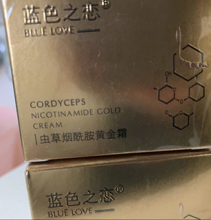 好用又便宜的蓝色之恋眼膜来啦