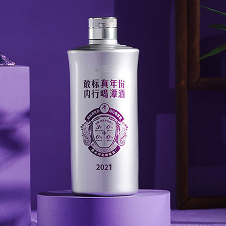 JIANG KOU CHUN 江口醇诸葛酿52%vol 浓香型白酒500ml*6瓶整箱装