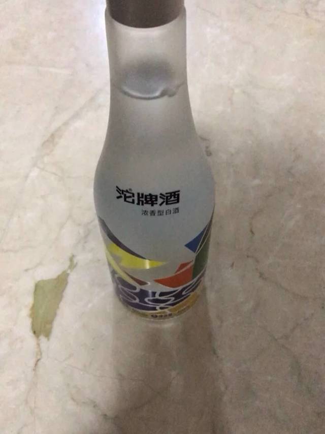 浓香醇厚