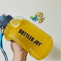 BOTTLED JOY水壶，喝水好帮手