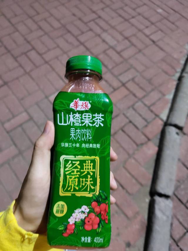 减肥期间能喝什么？